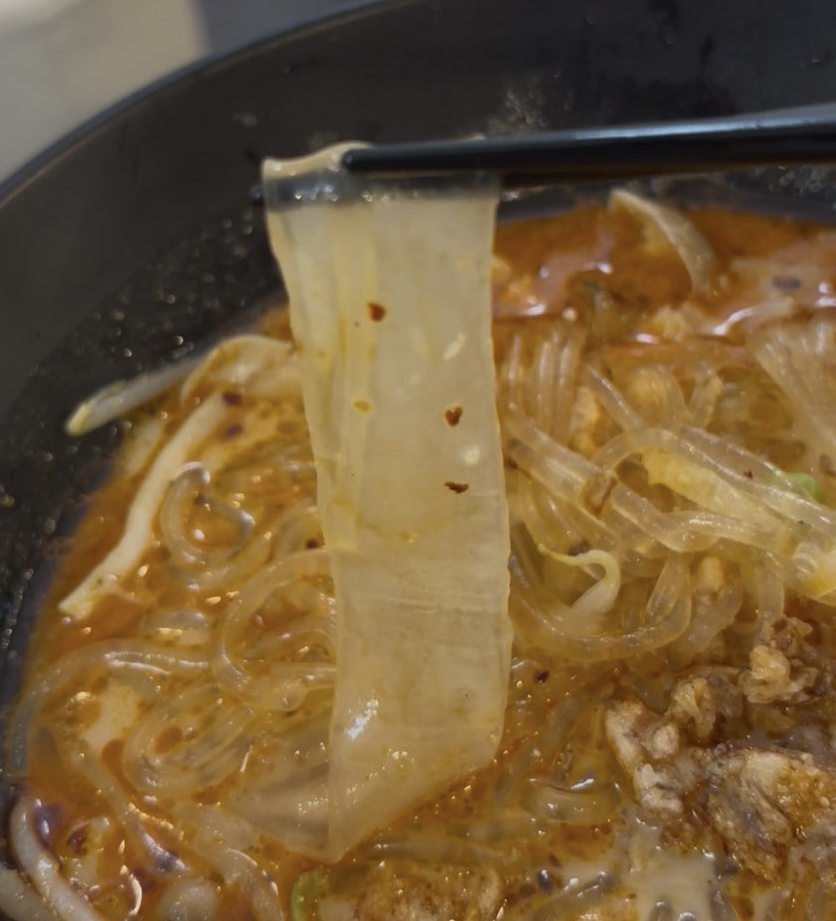 米寶麻辣湯(豊田店) 大はるさめ