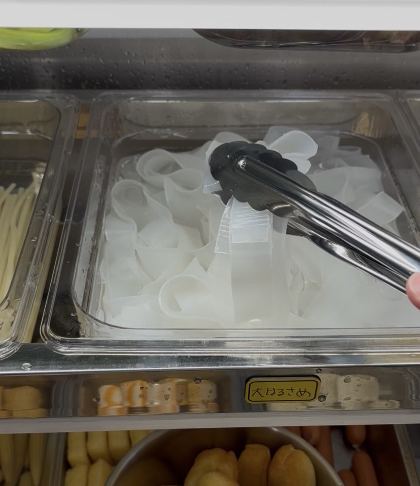 米寶麻辣湯(豊田店) 大はるさめ