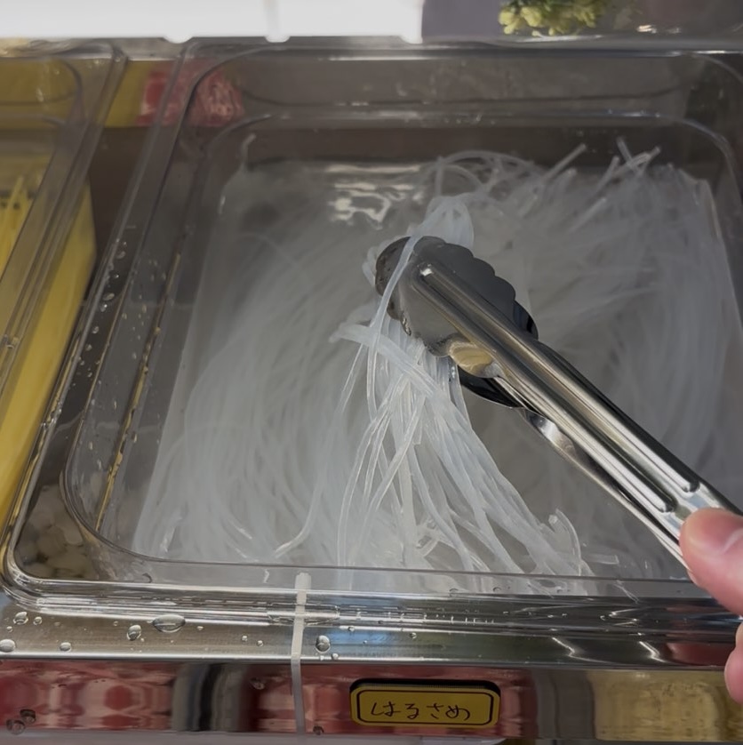 米寶麻辣湯(豊田店) はるさめ