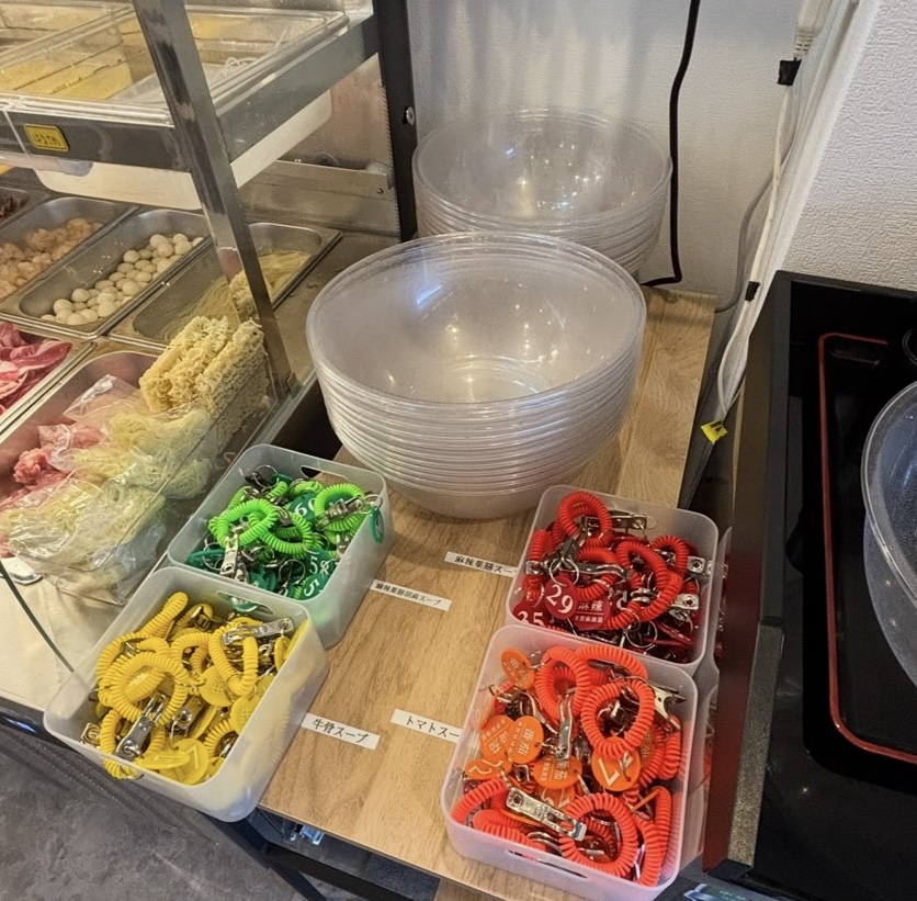 米寶麻辣湯(豊田店) スープのリストバンド