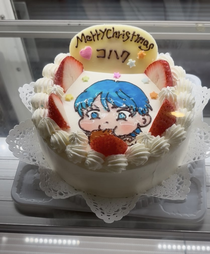 お菓子の部屋（豊田市）　オーダーメイドケーキ