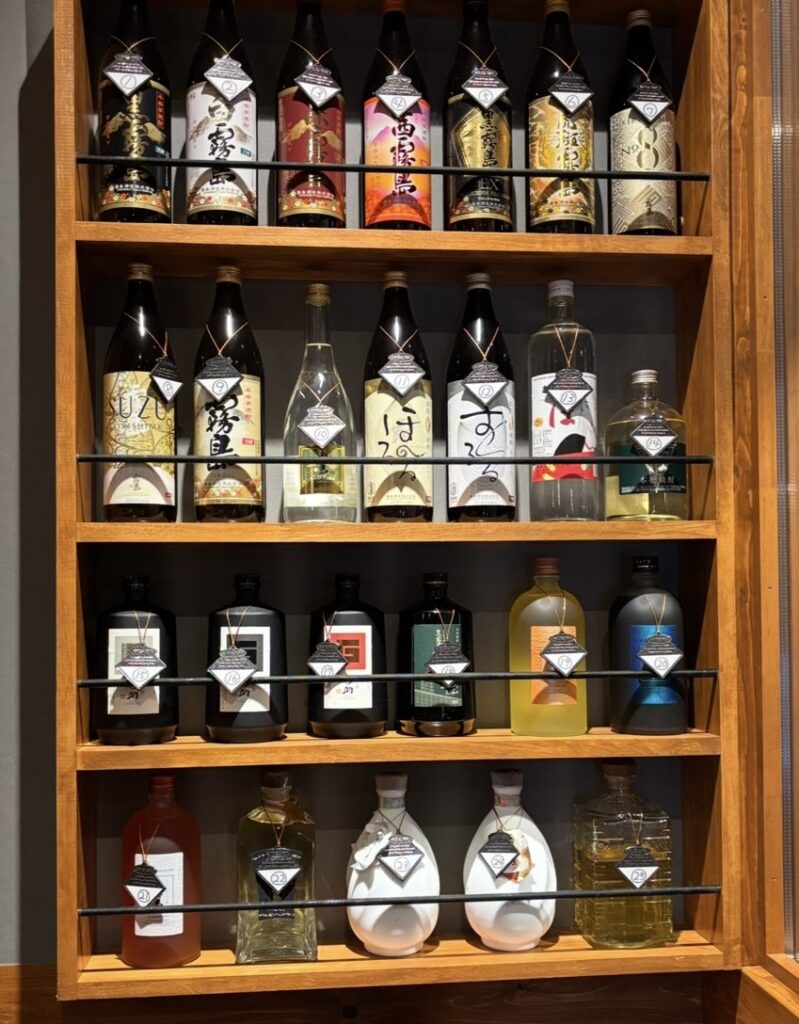 みのる(豊田市) 霧島焼酎メニュー