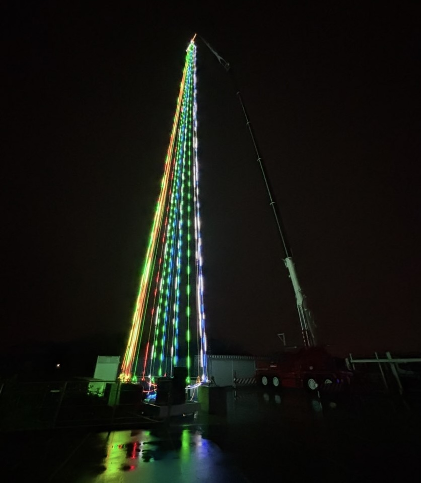 Dorf（ドルフ）豊田市　クレーンイルミネーション