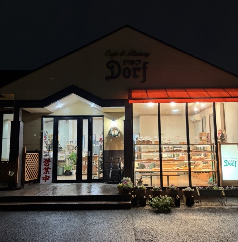 Dorf（ドルフ）豊田市　外観