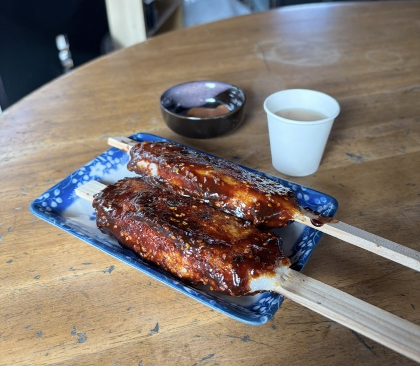 滝川ふれあい工房(豊田市) 掘五平餅