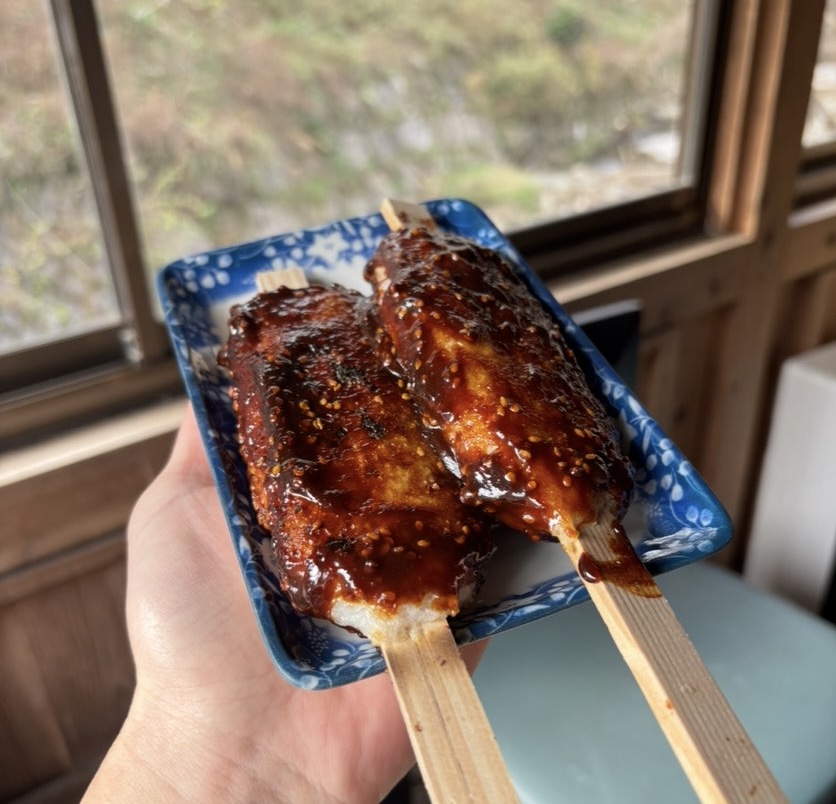 滝川ふれあい工房(豊田市) 五平餅