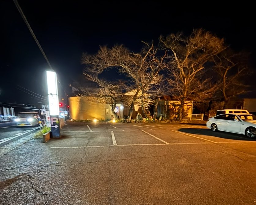 割烹・すし きさらぎ（豊田市）　外観