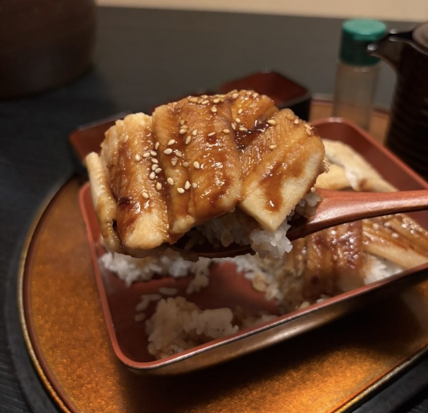 割烹・すし きさらぎ（豊田市）　あなごのタレ