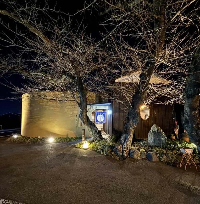 割烹・すし きさらぎ（豊田市）　外観