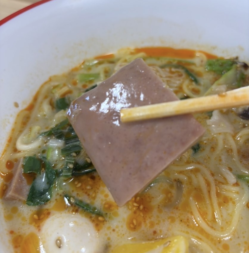 麻辣燙(マーラータン) 豊田市山之手 麻辣湯の具