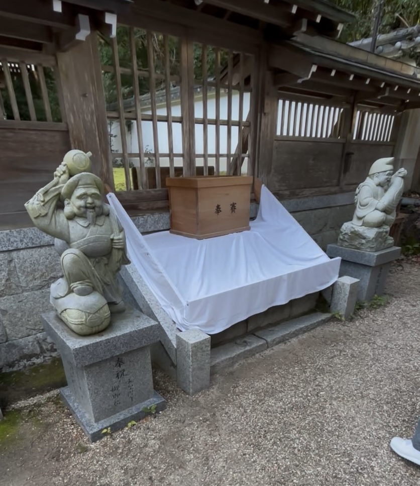 猿投神社