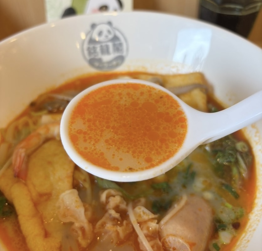 銘龍閣マーラータン（刈谷市）　麻辣湯のスープ