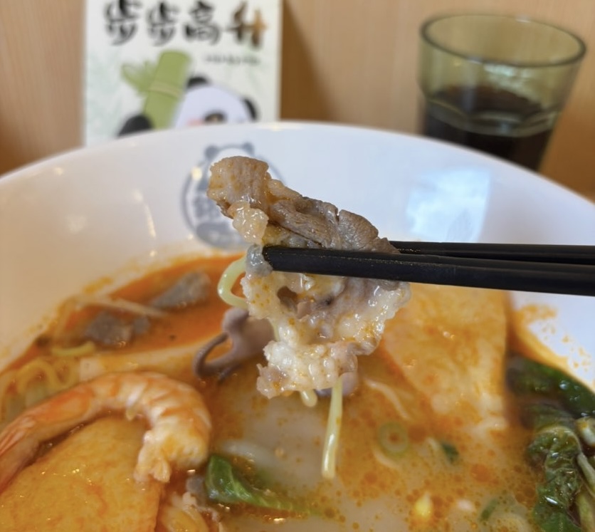 銘龍閣マーラータン（刈谷市）　肉