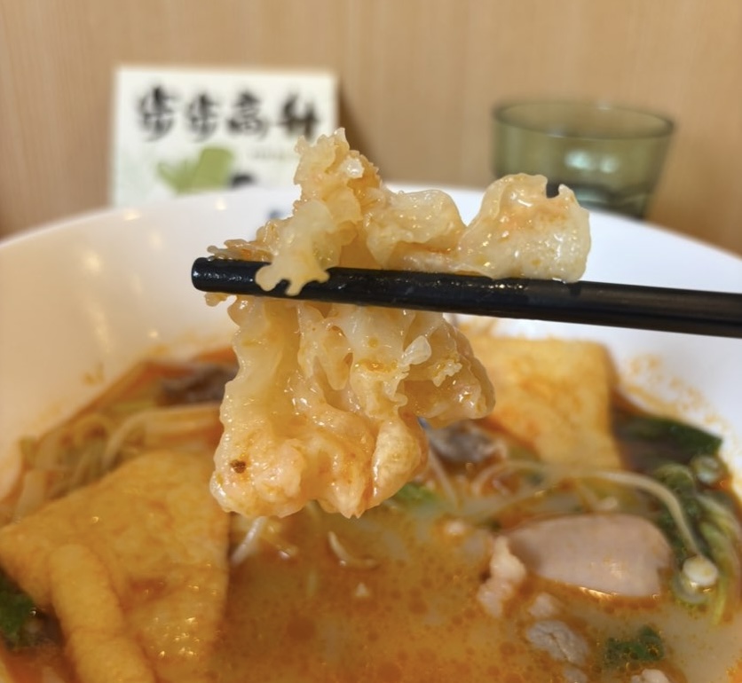 銘龍閣マーラータン（刈谷市）　きくらげ