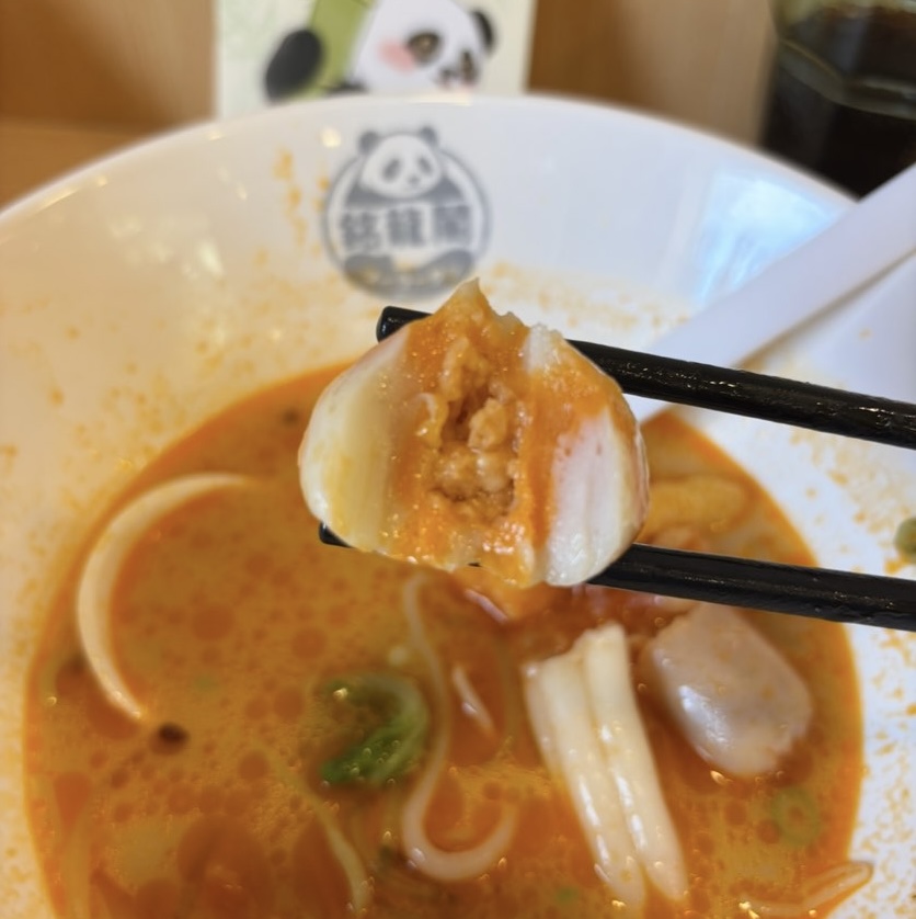 銘龍閣マーラータン（刈谷市）　オレンジのやつ