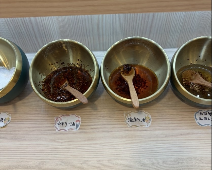 銘龍閣マーラータン（刈谷市）　辛いラー油トッピング