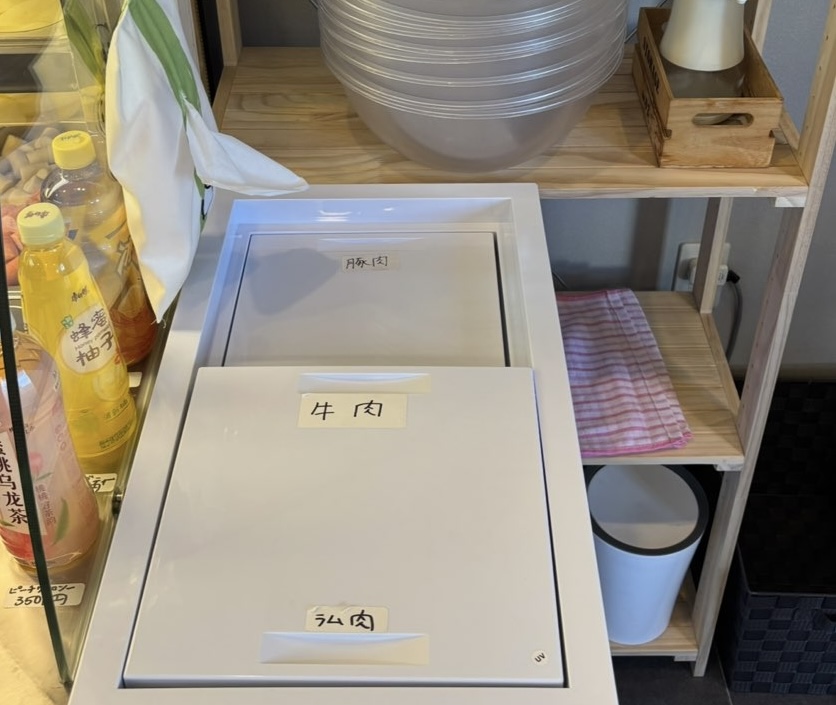 銘龍閣マーラータン（刈谷市）　お肉メニュー