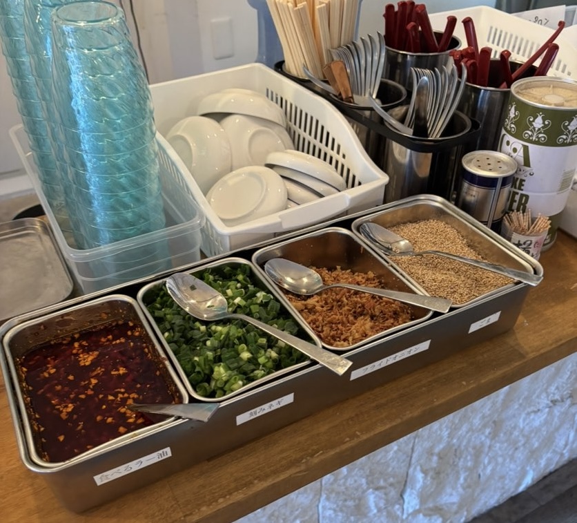 弛流 四川麻辣湯(ちるまら)岡崎店 無料トッピング