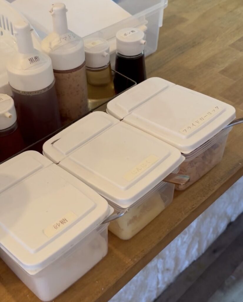 弛流 四川麻辣湯(ちるまら)岡崎店 無料トッピング