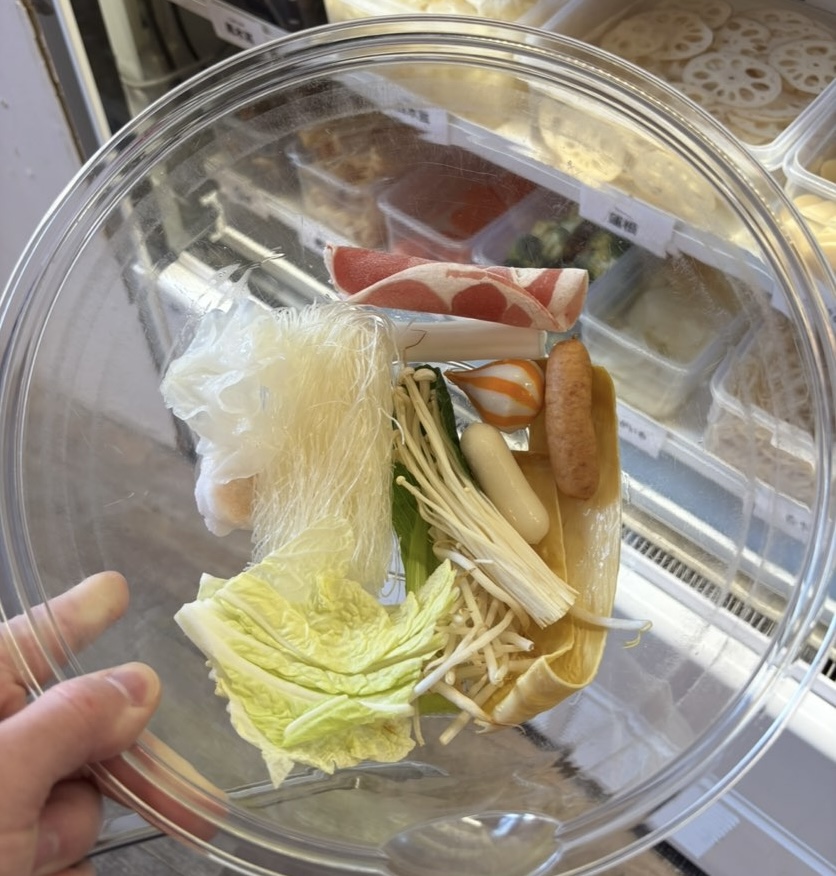 弛流 四川麻辣湯(ちるまら)岡崎店 注文した具材