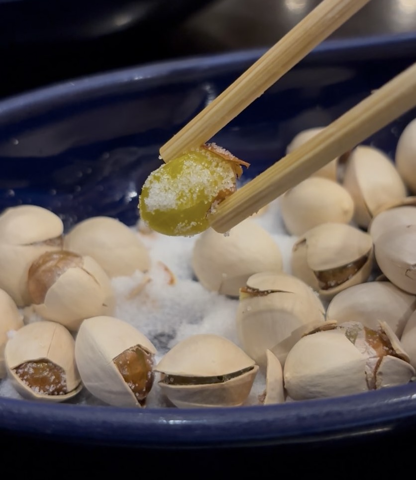 食楽家あかり（豊田市）　ぎんなん