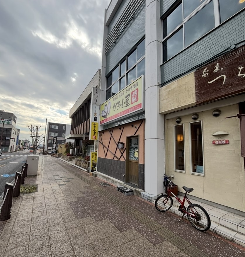 手巻き喫茶二巻（豊田市）