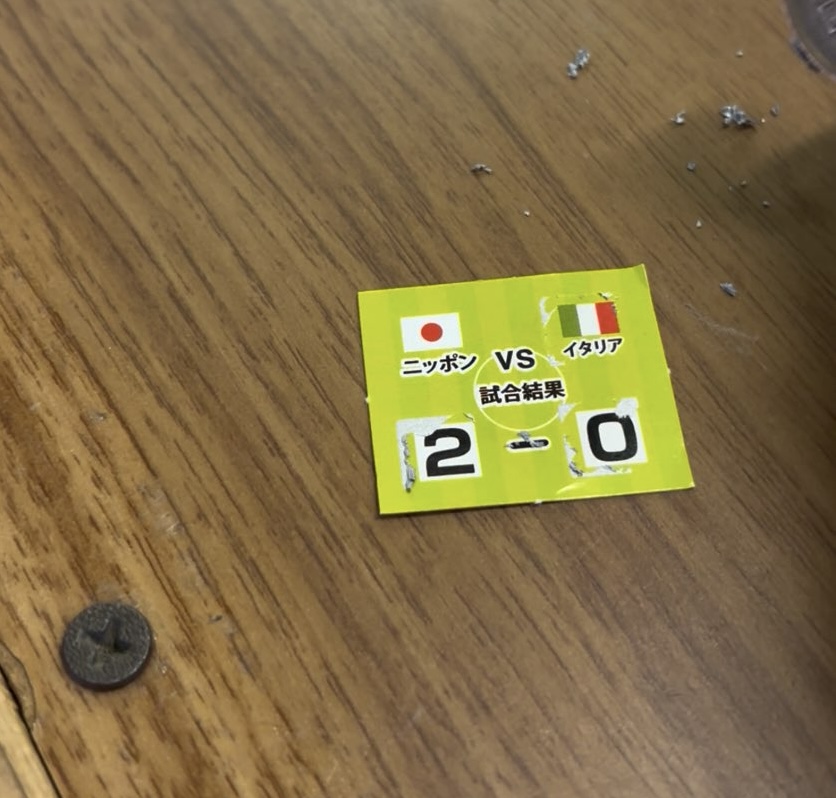 駄菓子屋つるた(豊田市) あたりスクラッチ