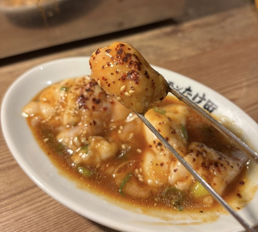 焼肉ホルモンたけ田 豊田店 シロホルモン