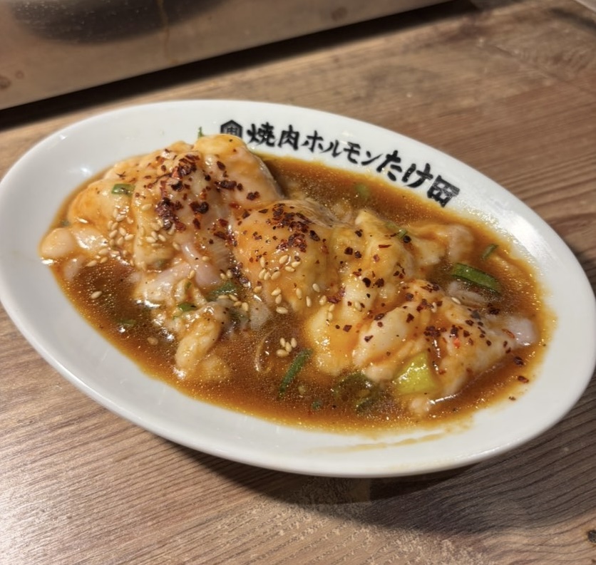 焼肉ホルモンたけ田 豊田店 シロホルモン