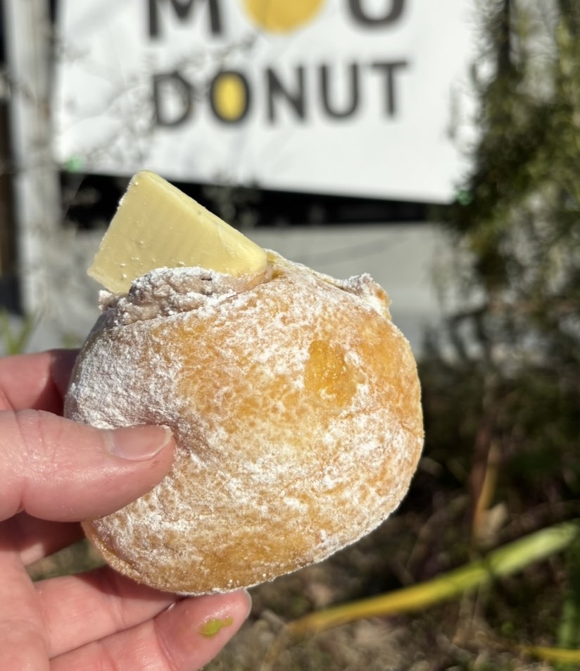 MOU DONUT（ムードーナツ）　あんバタードーナツ