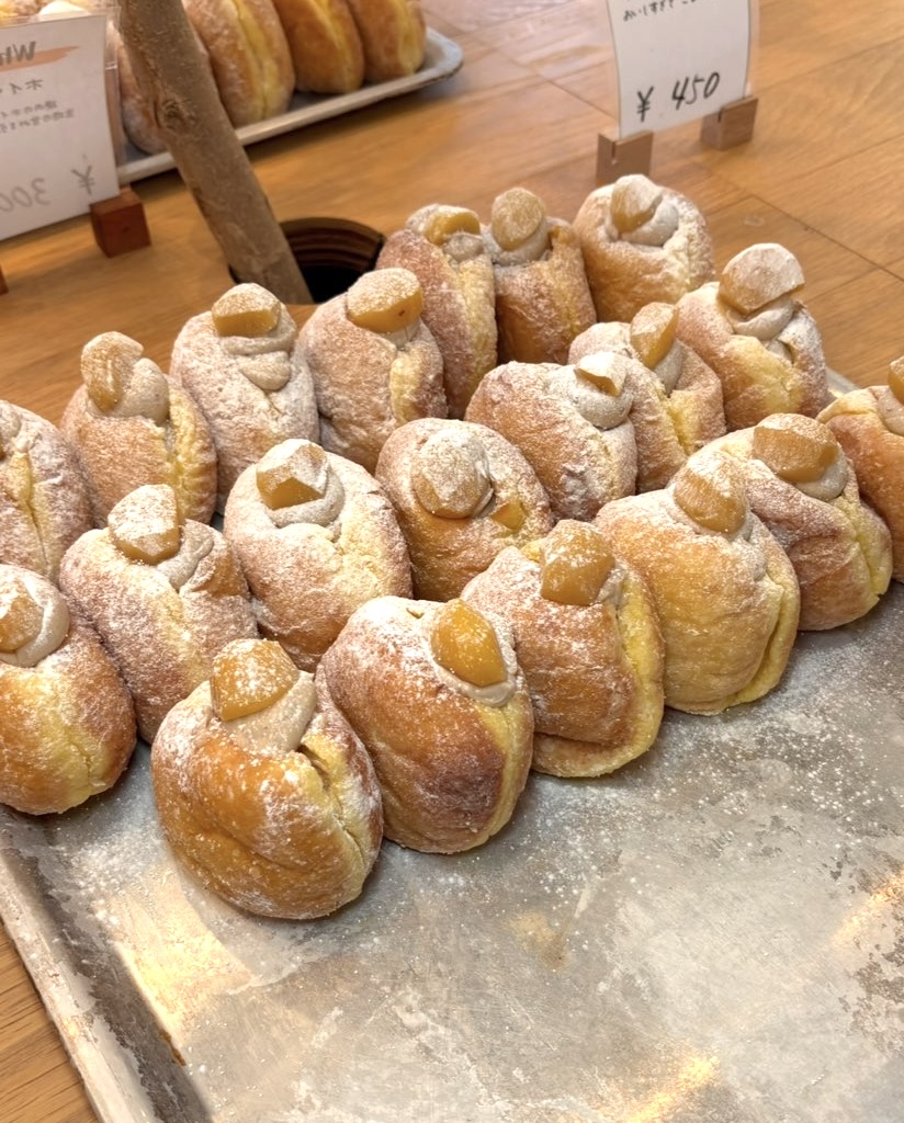 MOU DONUT（ムードーナツ）　マロンドーナツ