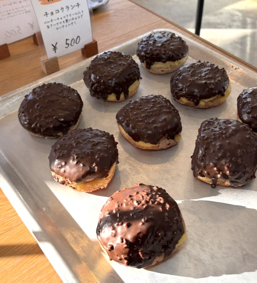MOU DONUT（ムードーナツ）　チョコクランチ