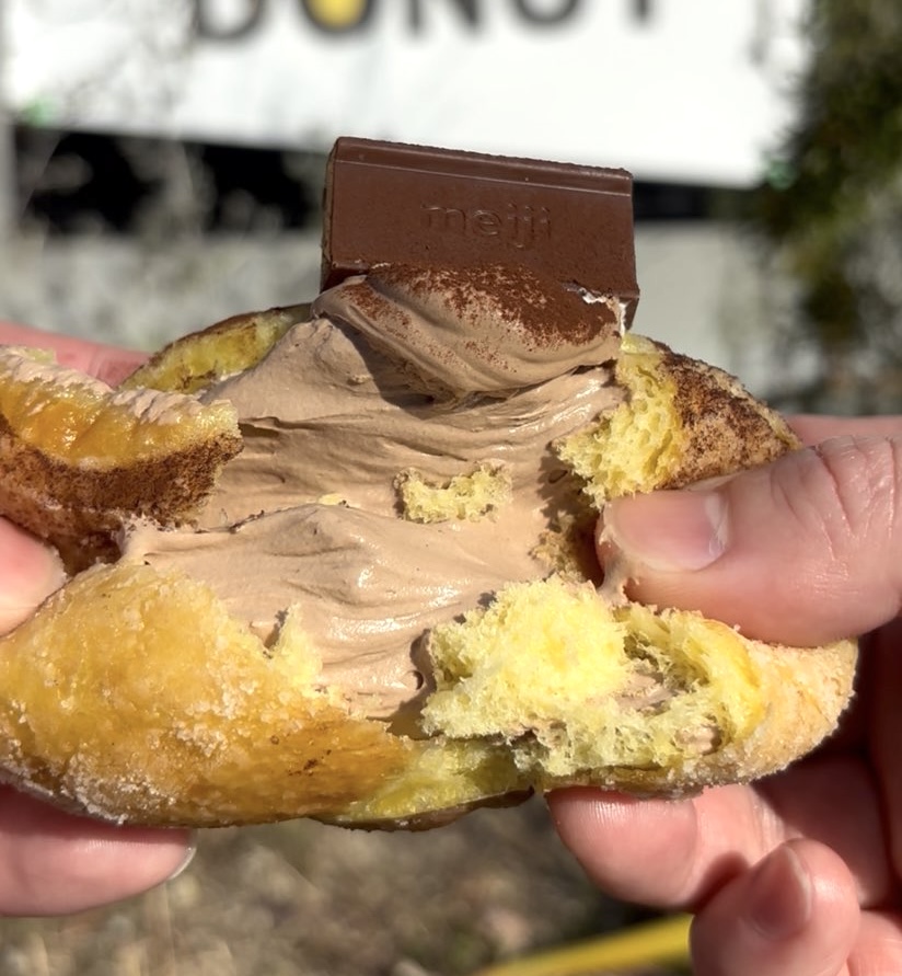 MOU DONUT（ムードーナツ）　チョコレートドーナツ