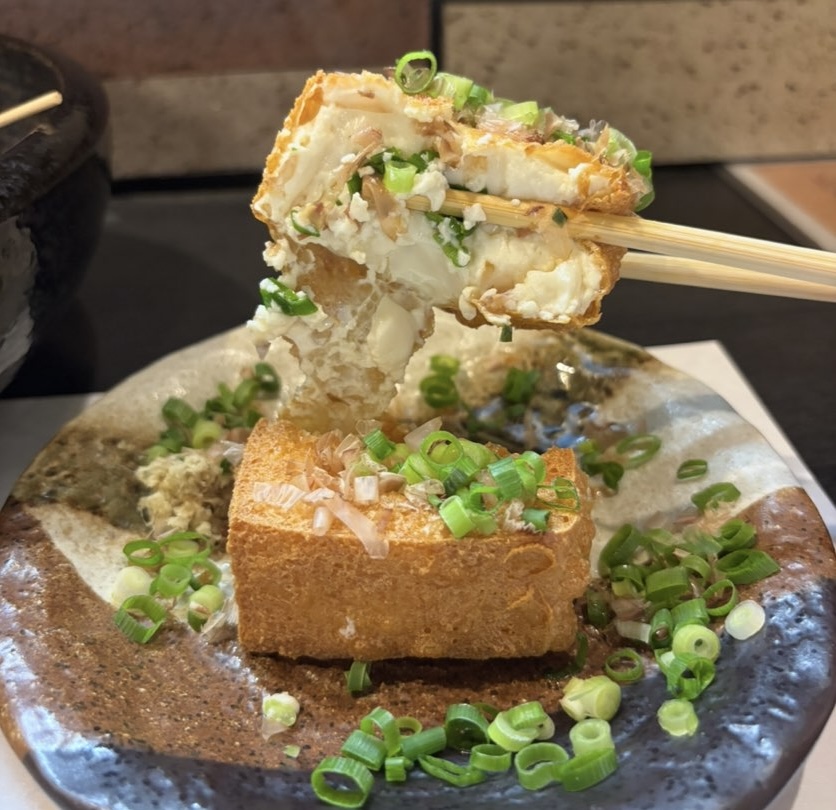 圭五（豊田市梅坪）　厚揚げ