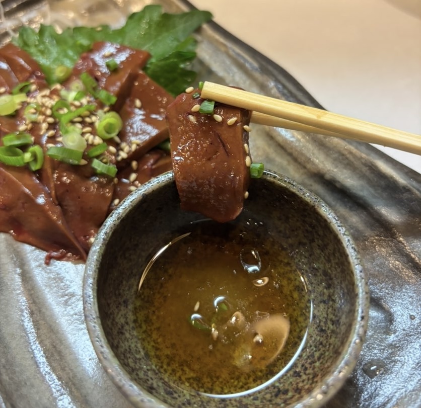 圭五（豊田市梅坪）　馬のレバ刺し一口