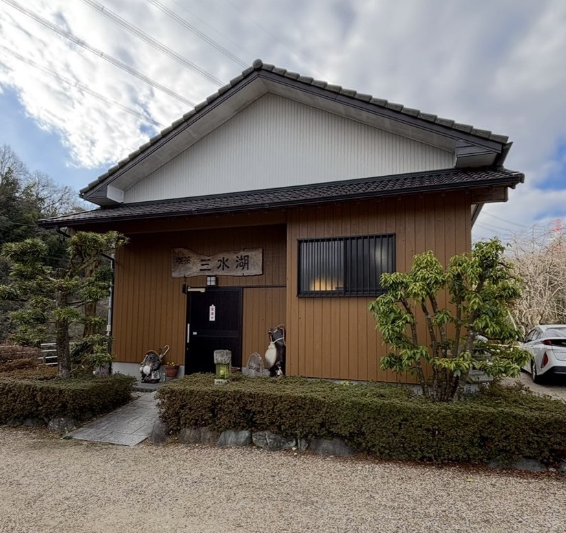 三水湖(豊田市) 外観