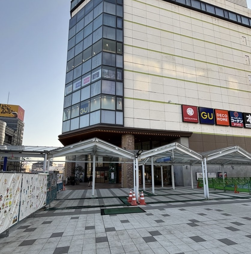 RINGO 三越豊田店 T-face