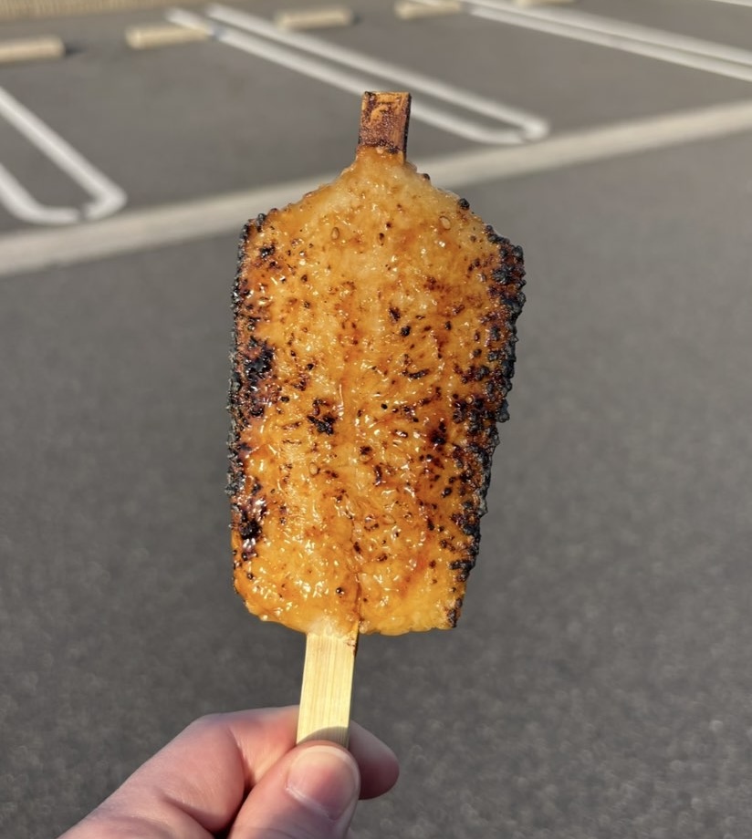 JAテラス上坂商店　醤油五平餅