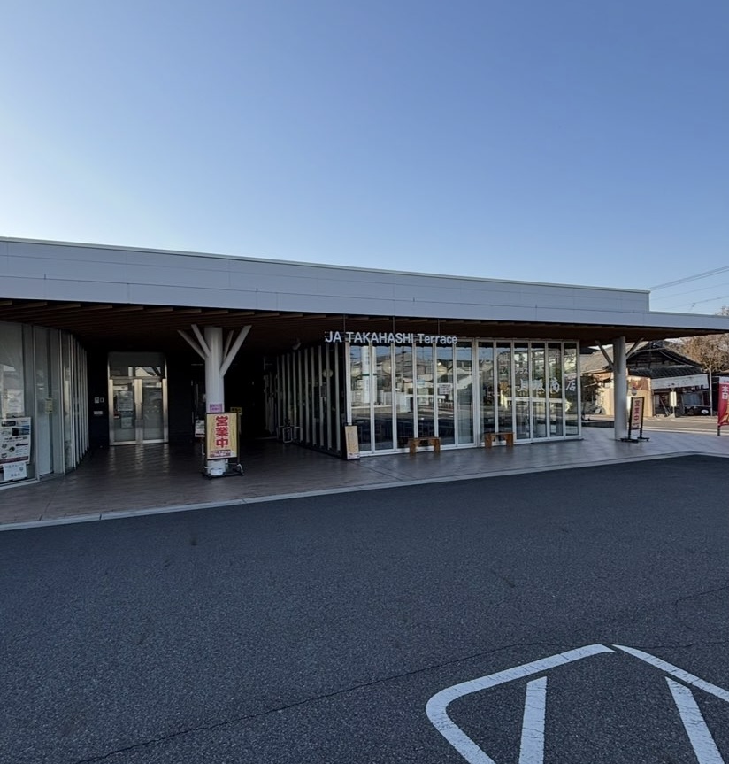JAテラス上坂商店の外観