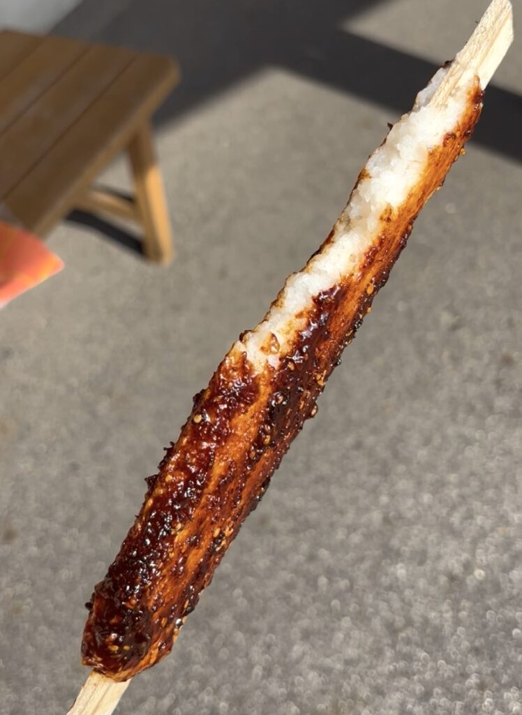 下山の里の五平餅