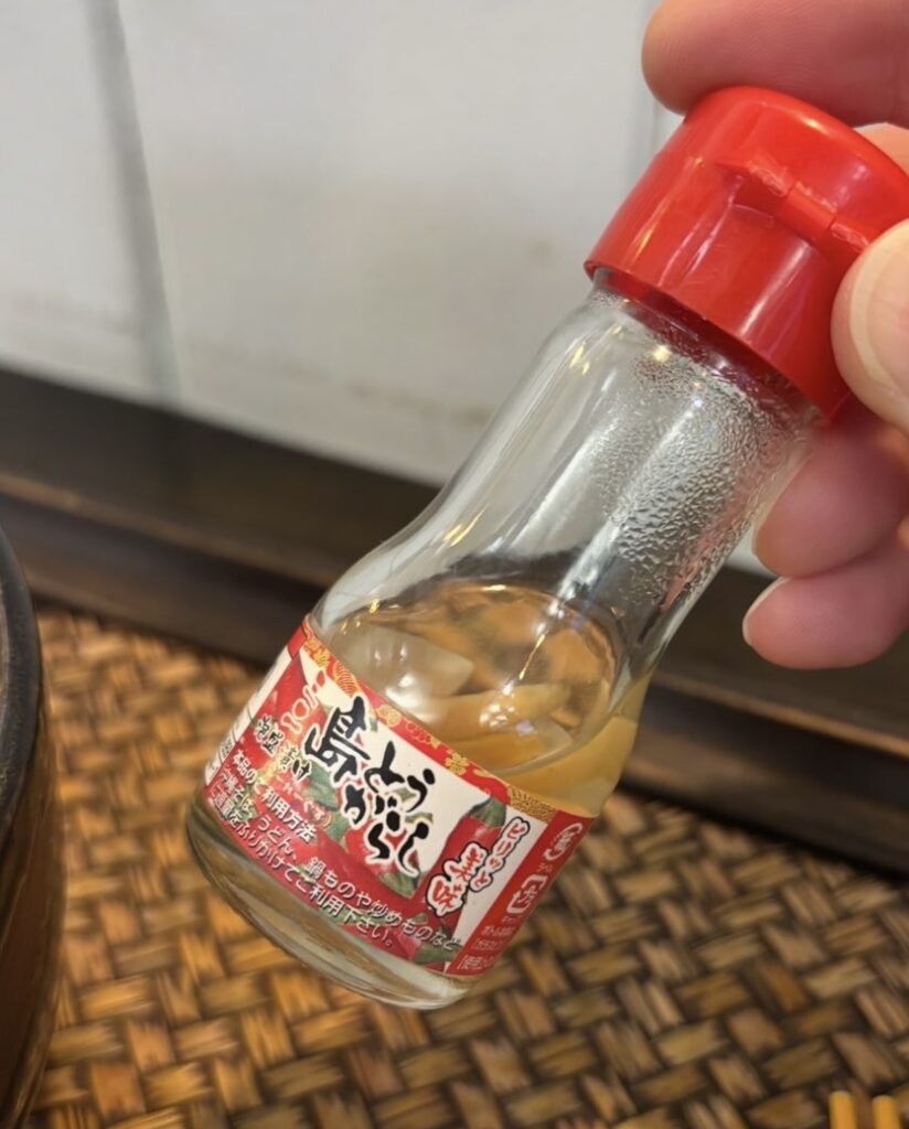 琉球cafe てぃーだかんかん（豊田市）　シマとうがらし