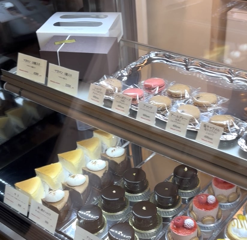 パティスリーアション（ACHON）　マカロン