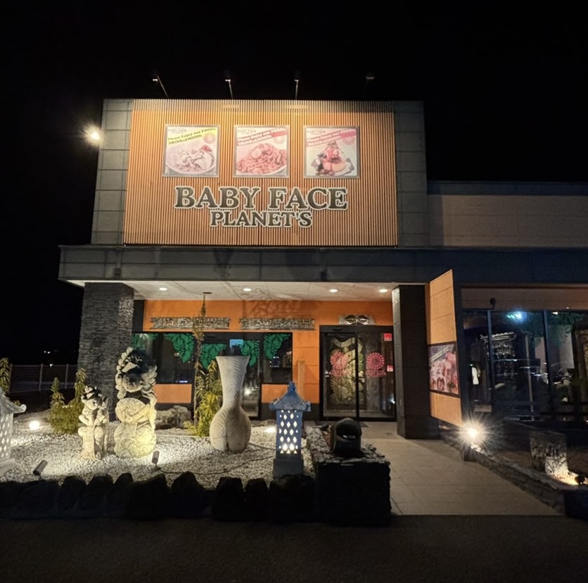 ベビーフェイス プラネッツ豊田店 外観