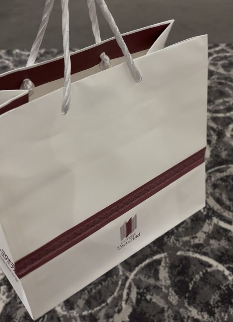 名鉄トヨタホテル 恵方巻の紙袋