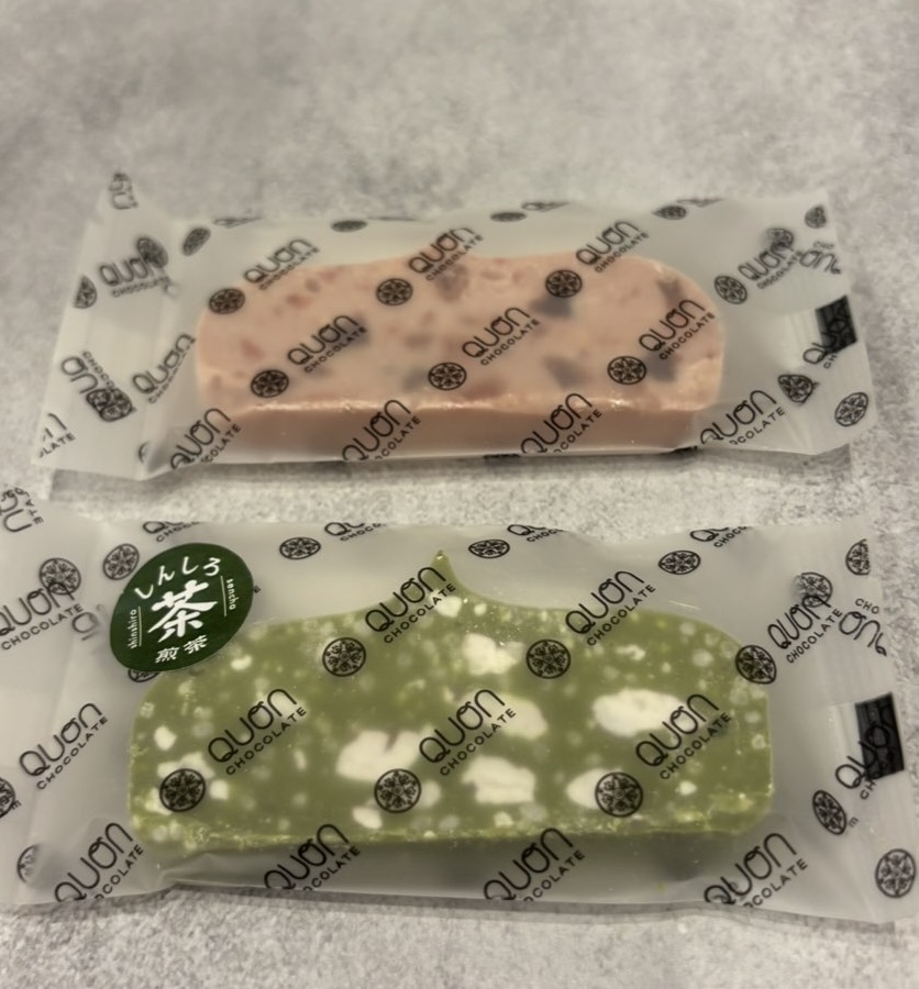 久遠チョコレート 豊田店　テリーヌ