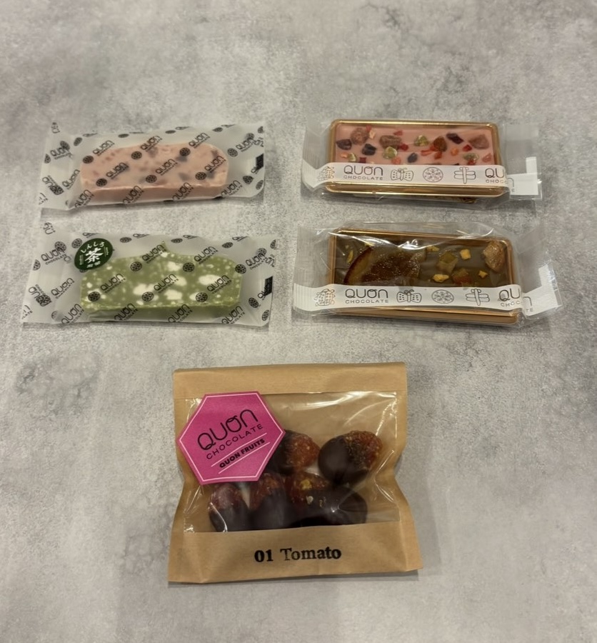 久遠チョコレート 豊田店　バレンタインギフトBOX