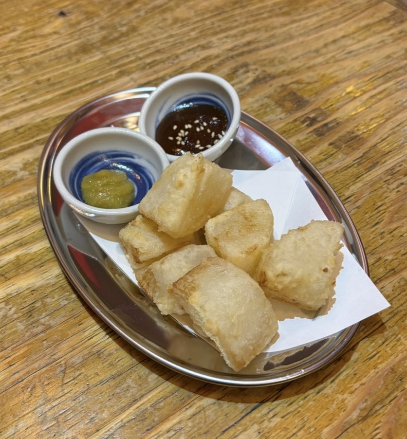 ごくらく荘 豊田市駅前店　大根唐揚げ