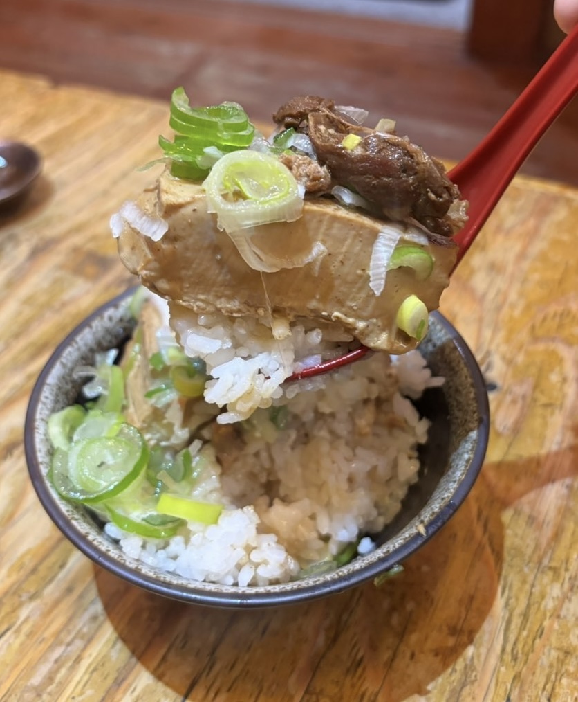 ごくらく荘 豊田市駅前店　肉豆腐飯