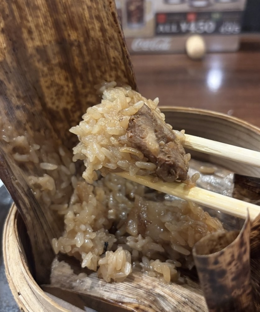 居酒屋よしぶ(豊田市) 角煮入り中華ちまき