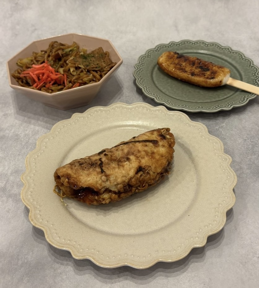 一福(豊田市) 注文した物